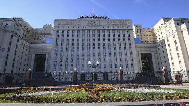 Здание министерства обороны России. Архивное фото