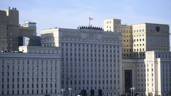 Здание Министерства обороны России на Фрунзенской набережной в Москве