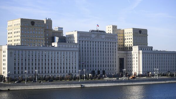 Здание министерства обороны РФ на Фрунзенской набережной в Москве