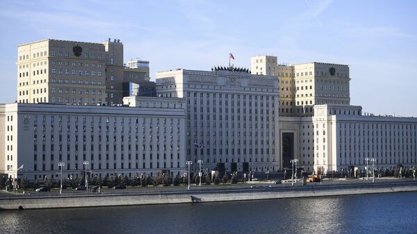 Здание Министерства обороны России на Фрунзенской набережной в Москве