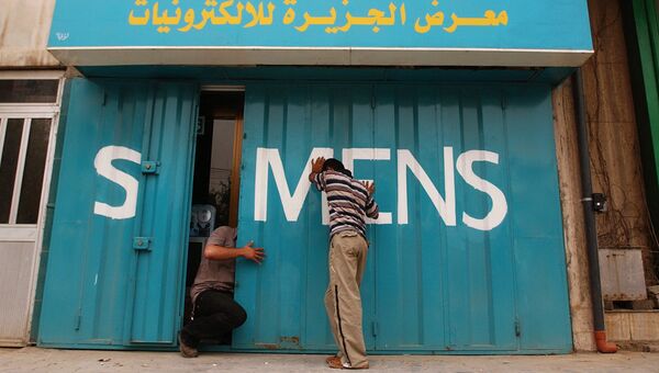 Магазин Siemens в Багдаде. Архивное фото