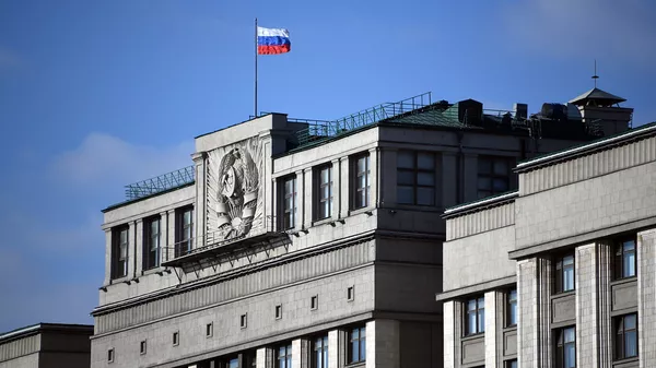 Законопроект об экологической информации скоро внесут в Госдуму - Минприроды РФ