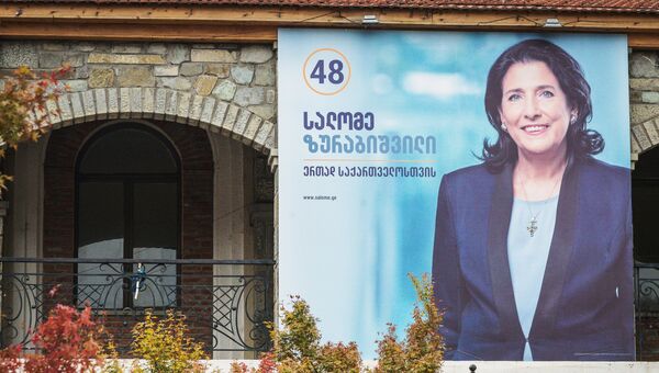 Предвыборный агитационный плакат кандидата в президенты Грузии Саломе Зурабишвили