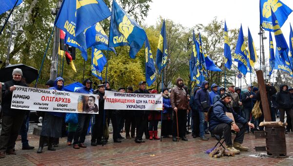 Акции в Киеве против повышения тарифов на газ. 24 октября 2018