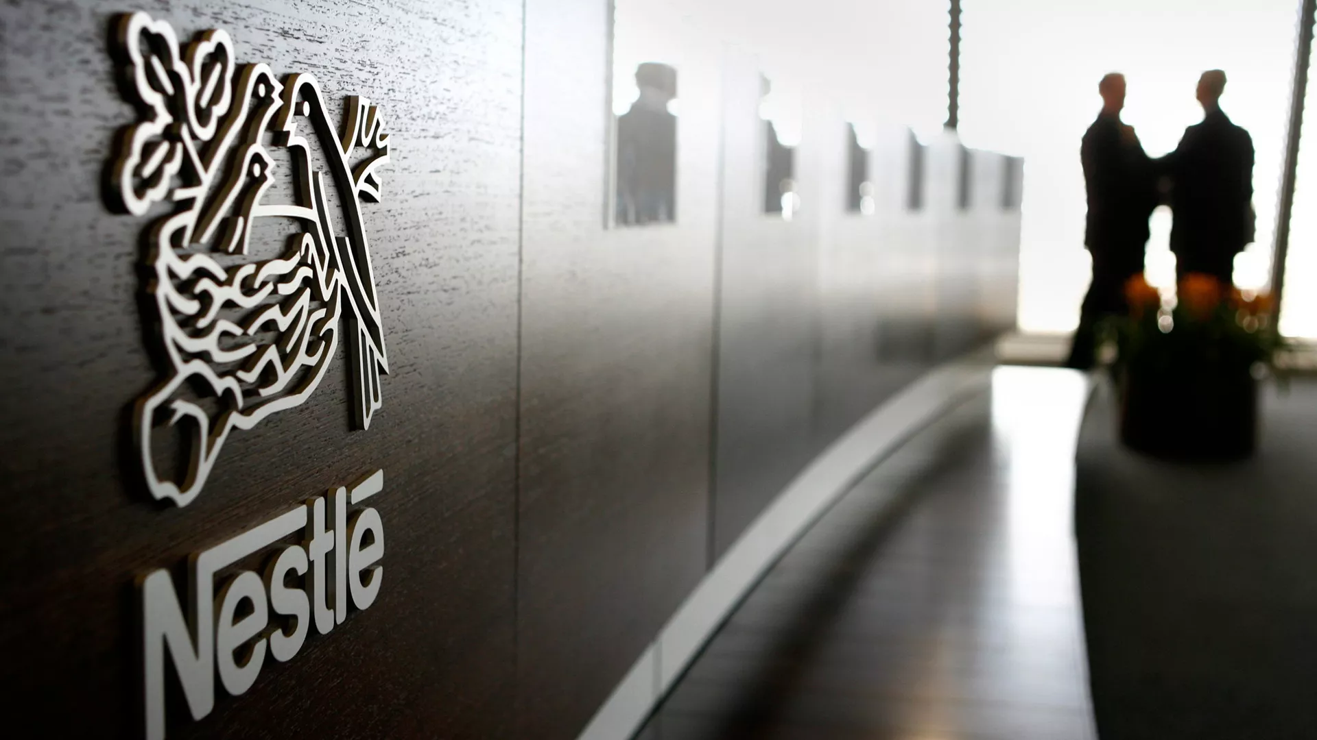 Логотип компании Nestle - РИА Новости, 1920, 21.12.2022
