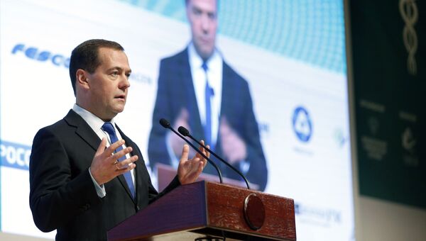 Председатель правительства РФ Дмитрий Медведев на международном таможенном форуме 2018. 24 октября 2018