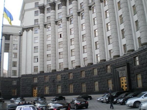 здание правительства Украины