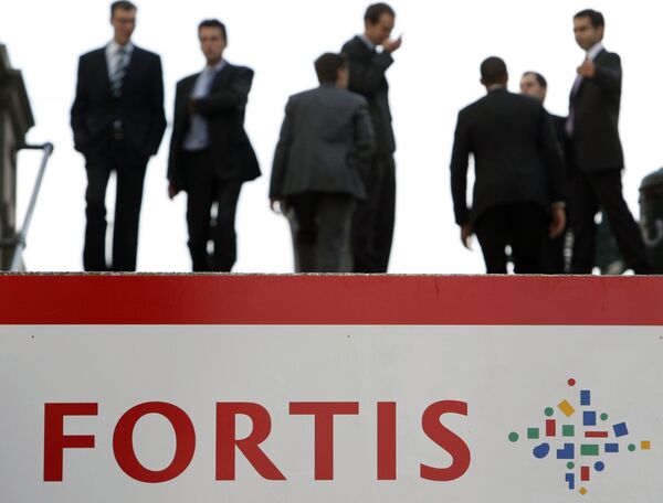 Офис банковской группы Fortis в Брюсселе
