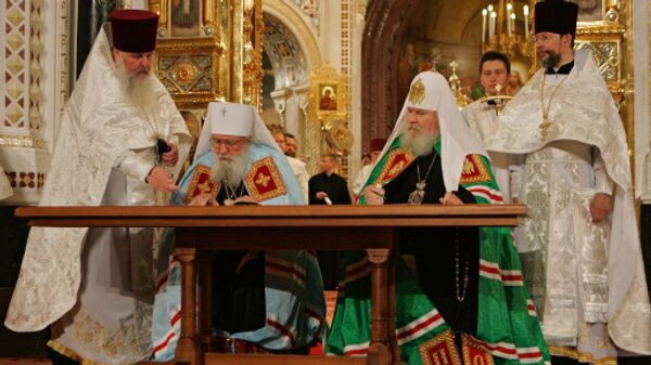 Церемония воссоединения Московского патриархата и РПЦЗ 