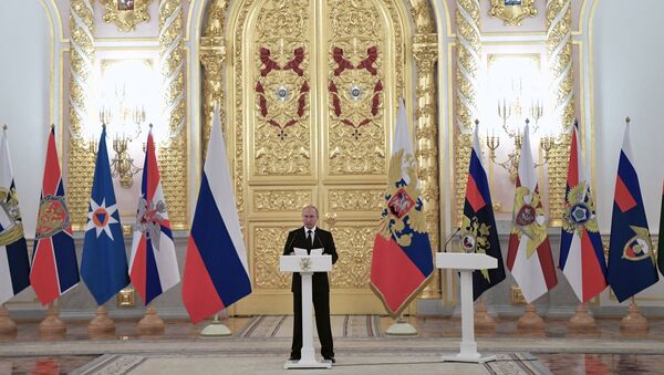 Президент РФ Владимир Путин выступает на церемонии представления офицеров, назначенных на вышестоящие командные должности. 25 октября 2018