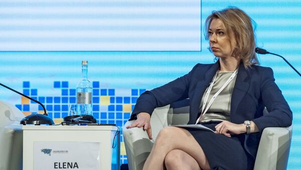 Генеральный директор ООО Газпром экспорт Елена Бурмистрова на XI Евразийском экономическом форуме в Вероне
