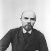 Владимир Ильич Ленин Владимир Ильич Ленин