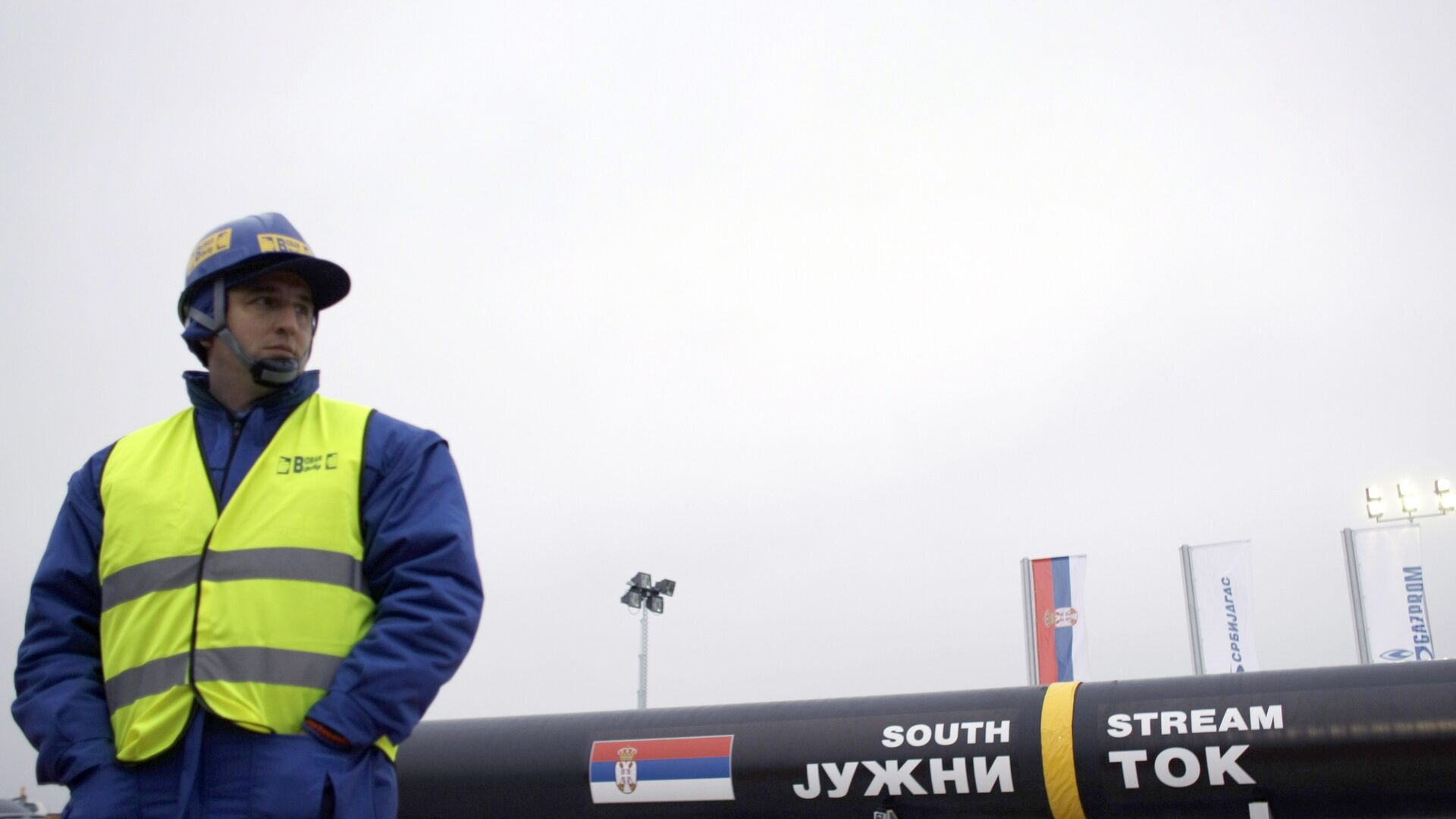 Путин по телефону обсудил с Вучичем поставки газа
