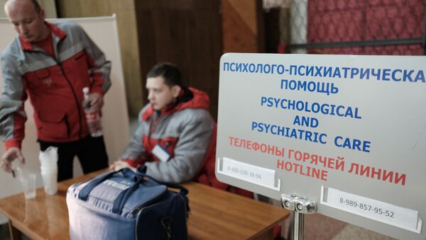 Оказание психолого-психиатрической помощи в зоне подтопления на Кубани