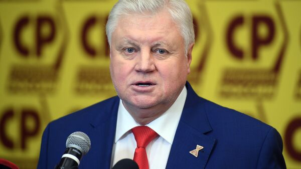 Председатель партии Справедливая Россия Сергей Миронов