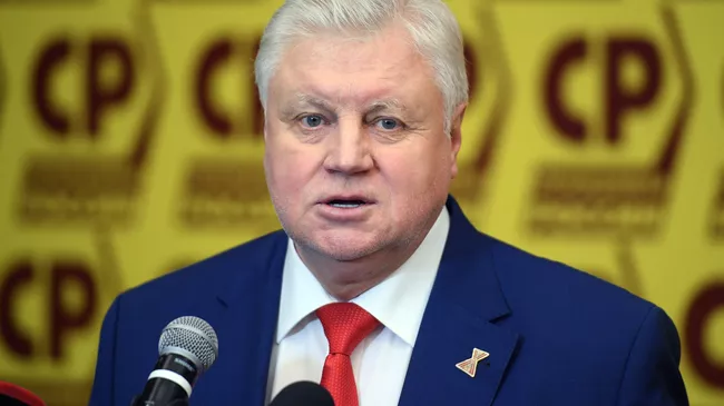 Председатель партии Справедливая Россия Сергей Миронов на X съезде партии. 28 октября 2018 