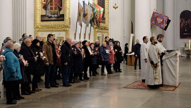 Панихида по жертвам авиакатастрофы над Синаем в Санкт-Петербурге. 31 октября 2018