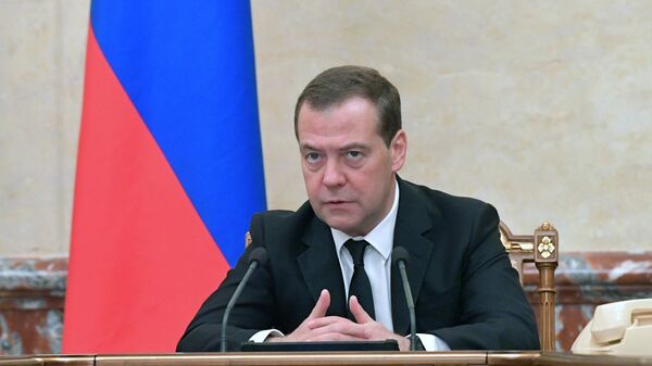 Председатель правительства РФ Дмитрий Медведев проводит заседание правительства РФ. 31 октября 2018