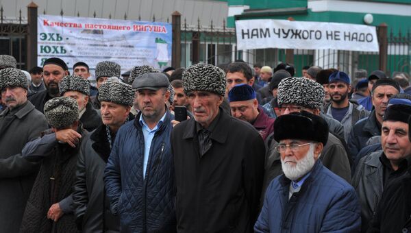 Участники митинга в Магасе за отмену соглашения о границе между Ингушетией и Чечней. 31 октября 2018