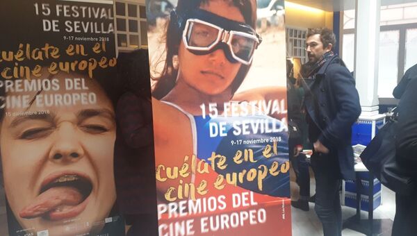 Афиши на Фестивале Европейского кино в Севилье