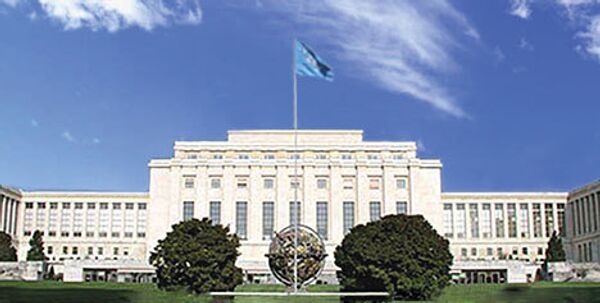 Дворец Наций, где размещается Отделение Организации Объединенных Наций в Женеве