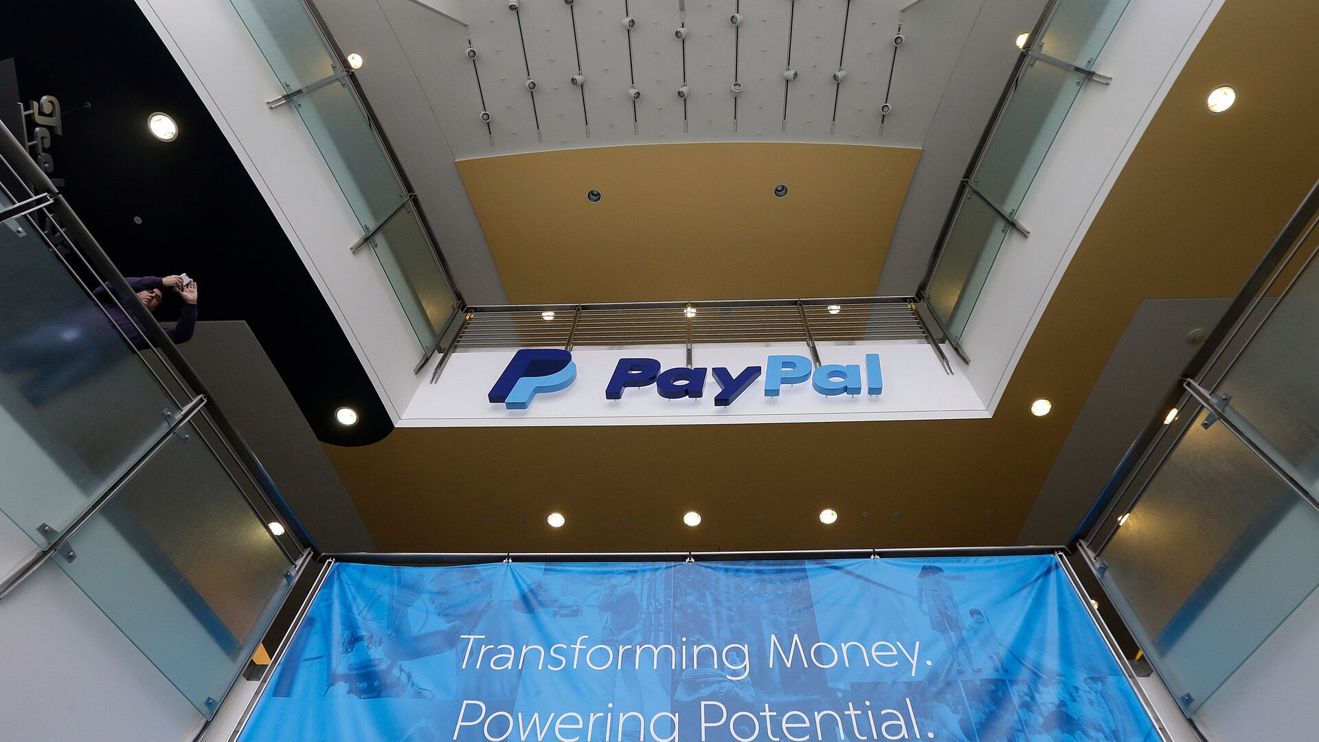 Офис платежной системы PayPal - РИА Новости, 1920, 23.08.2021