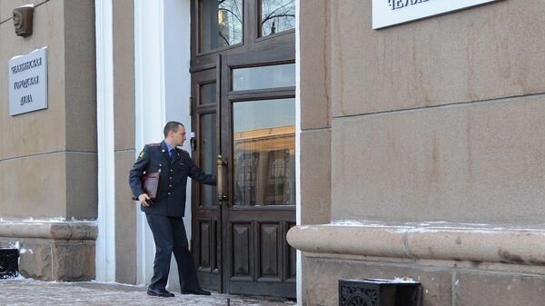 Вход в здание администрации города Челябинска