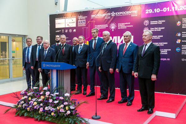 VI Московский Международный химический форум
