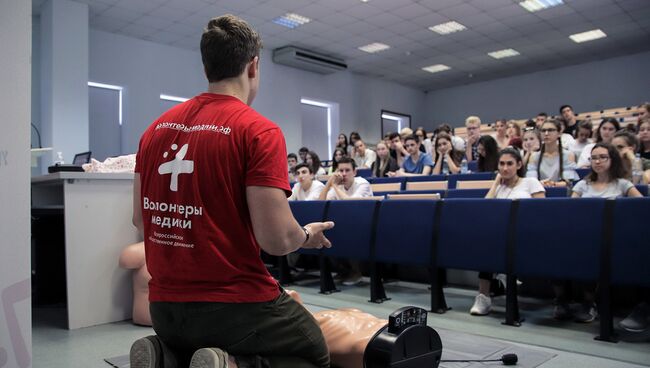 Иностранные студенты стали слушателями школы волонтера-медика в Башкирии