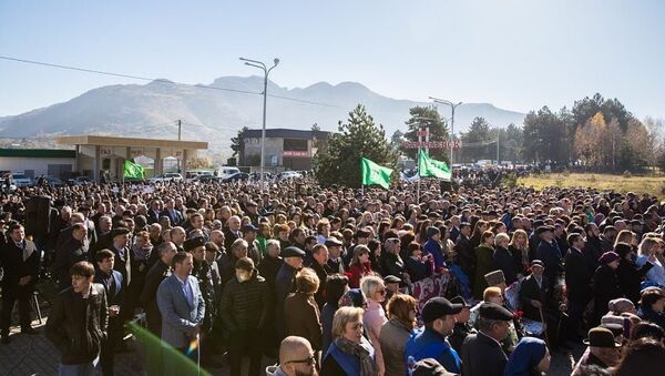 Митинг в Карачаево-Черкесии, приуроченный к 75-летию депортации карачаевского народа