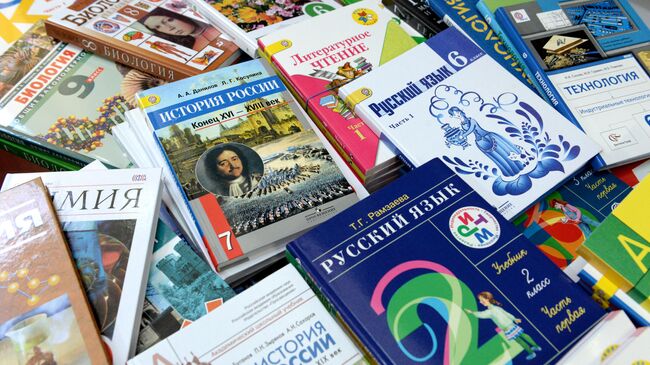 Учебники для русскоязычных школ в Российско-Таджикском (славянском) университете