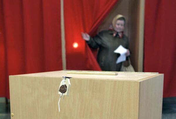 В единый день голосования 11 октября 2009 года в 75 регионах РФ пройдет около 7 тысяч выборов разного уровня