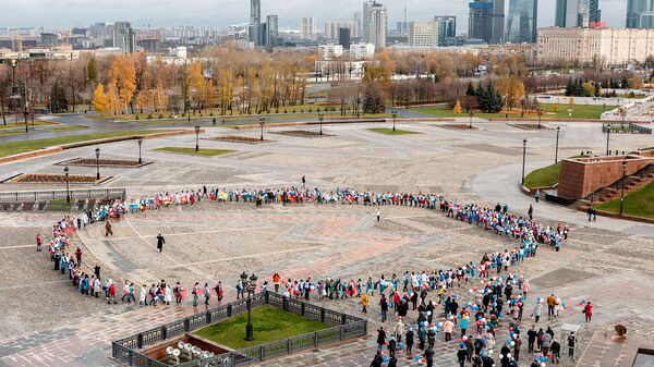 День народного единства на Поклонной горе в Москве