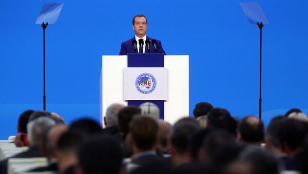 Официальный визит премьер-министр РФ Дмитрия Медведева в Китай