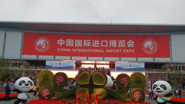 Международный импортный ЭКСПО в Шанхае. 5 ноября 2018