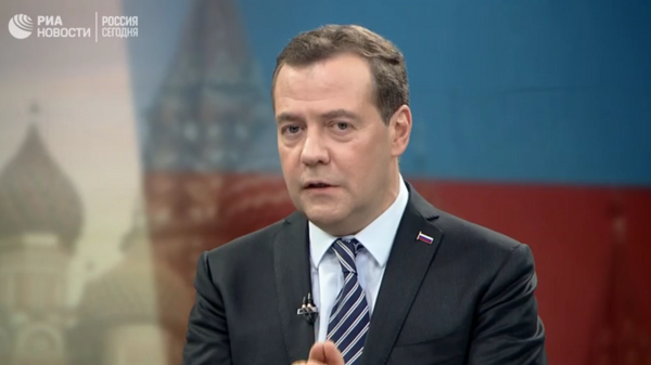 Скриншот видео онлайн-конференции председателя правительства РФ Дмитрия Медведева в Китае