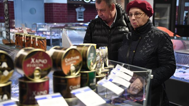 Россельхознадзор по свердловской области прокуратура