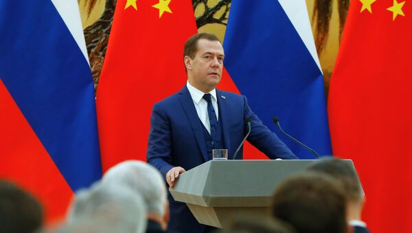 Председатель правительства РФ Дмитрий Медведев во время заявления для прессы. 7 ноября 2018