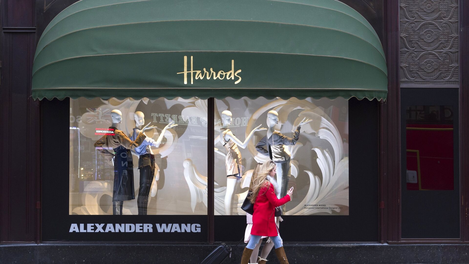 Универмаг Harrods в Лондоне0