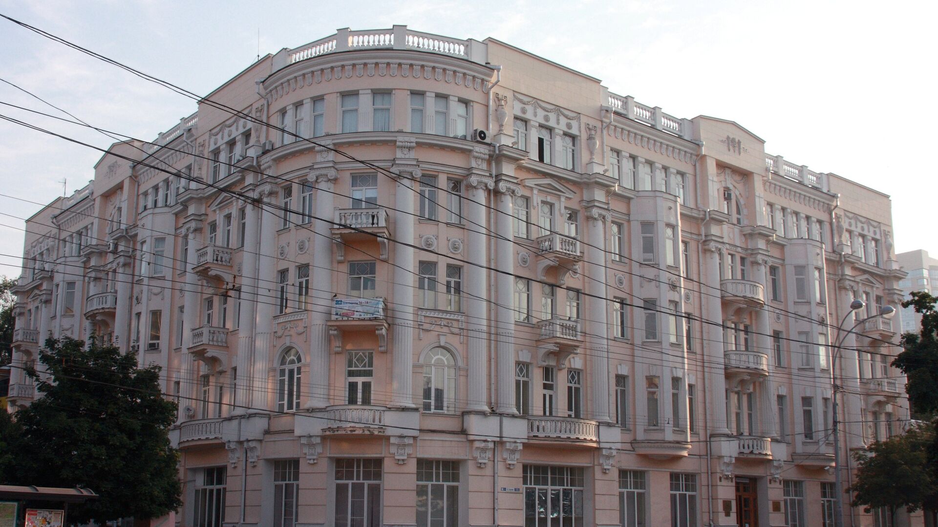 Южный федеральный университет - РИА Новости, 1920, 03.06.2022