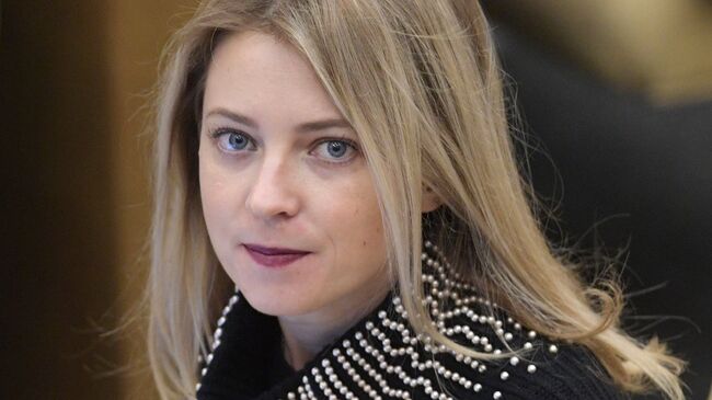 Заместитель председателя комитета Государственной Думы РФ по безопасности и противодействию коррупции Наталья Поклонская