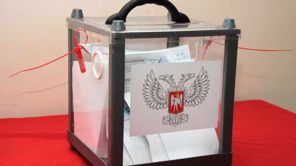 Урна для голосования на выборах главы ДНР