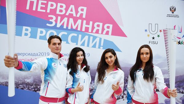 Россия пригласит иностранных волонтеров на зимнюю Универсиаду-2019