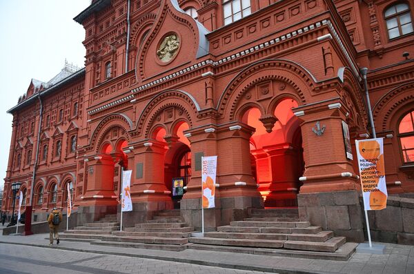 Здание Государственного исторического музея в Москве, где проходит выставка победителей IV международного конкурса фотожурналистики имени Андрея Стенина