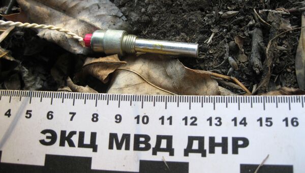 Взрывное устройство, установленное на одной из опор линии электропередачи в ДНР