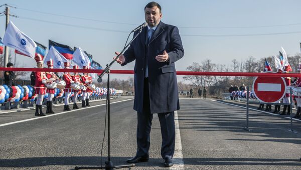 Исполняющий обязанности главы ДНР Денис Пушилин