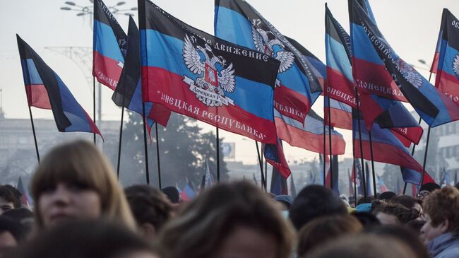 Акция Выбор Донбасса в Донецке. 9 ноября 2018