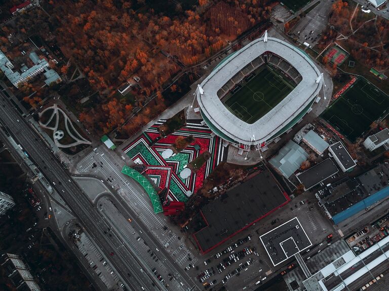 Покрас Лампас создал самую большую каллиграфию в мире