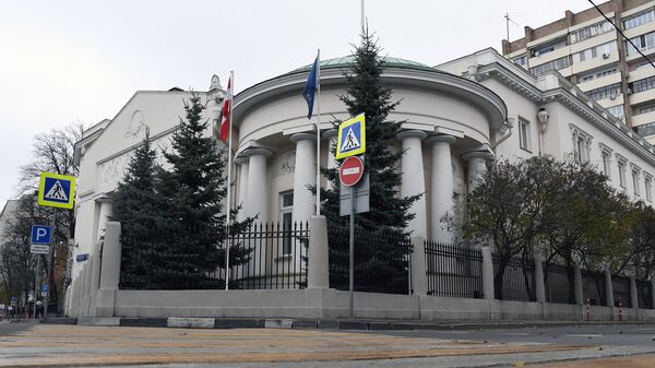 Здание посольства Австрии в Москве