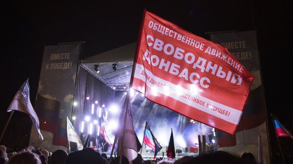 Праздничный митинг в Донецке